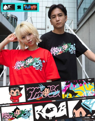 【BANGER】明日発売！！