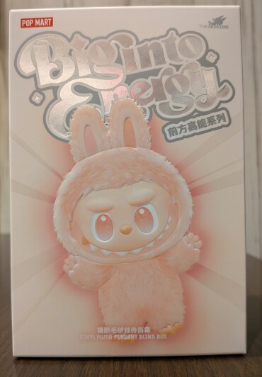 【ラブブ】本日発売！！