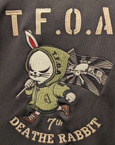 【CROWS ＆ WORST】デスラビット トラックジャケット