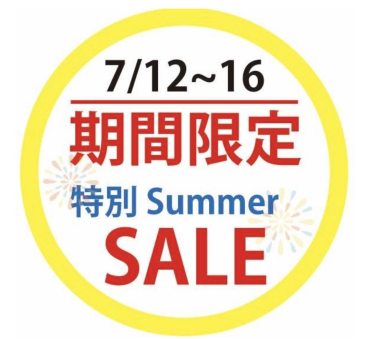 本日よりスタートです！