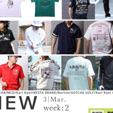 NEW ARRIVAL & WEB先行販売！