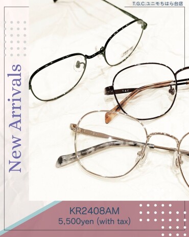 少しだけ定番から外したい！人気のメガネも5,500円から