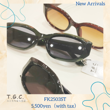 お手頃価格で専用ケースつきサングラス。T.G.C.のサングラスは紫外線99%カット！