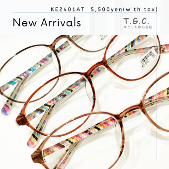軽くてカラフル！お手頃価格5,500円のCOLECALシリーズ！