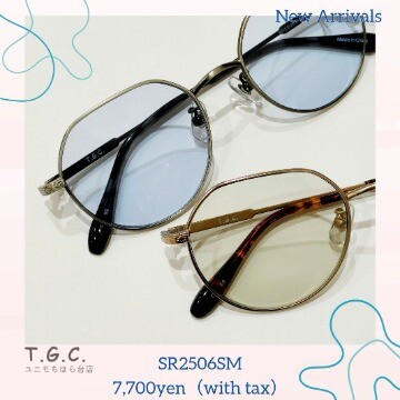 毎年人気の既製品サングラス！流行のクラウンパント！T.G.C.のサングラスは紫外線99%カット！