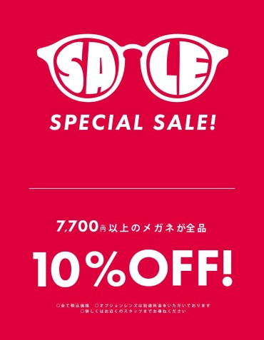 クリスマスフェア第一弾！！