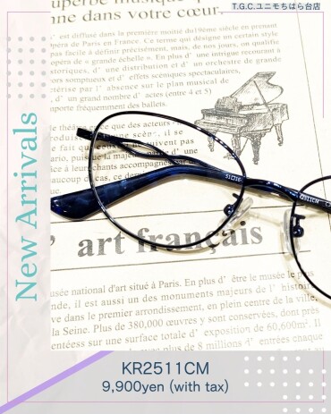 人気なオーバルフレーム。スッキリした見た目が特に人気のメタル。