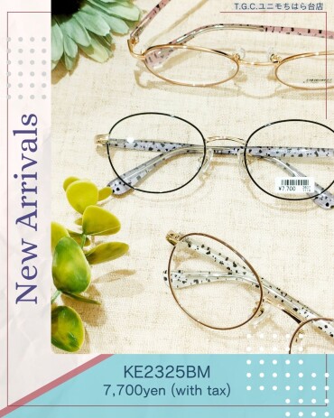 テンプルの内側にデザインが入ったセルとメタルのコンビネーション