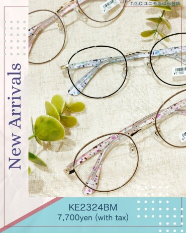 テンプルの内側にデザインが入ったセルとメタルのコンビネーション