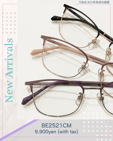 ユニセックスに掛けられるメタル