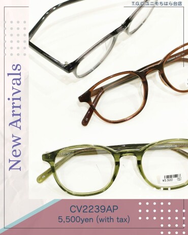 お手頃価格5,500円から！クリアカラーが秋冬にピッタリなセルフレーム