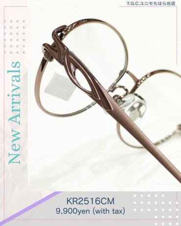 上品なフォルムが女性に人気！