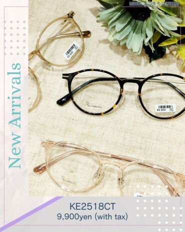 掛け心地がふわりと軽い！定番のボストン！