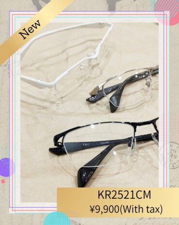 カッコいいデザインのスクエアのナイロール！ホワイトフレームをお探しの方にもオススメです