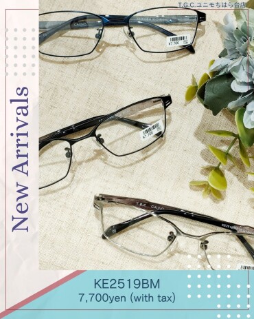 人気のスクエア！メタルと軽量樹脂のコンビネーションフレーム