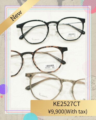 掛け心地がふわりと軽い！フワリシリーズ。オクタゴンフレーム