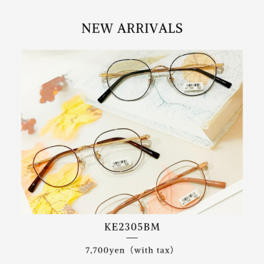 シンプルな、メタル