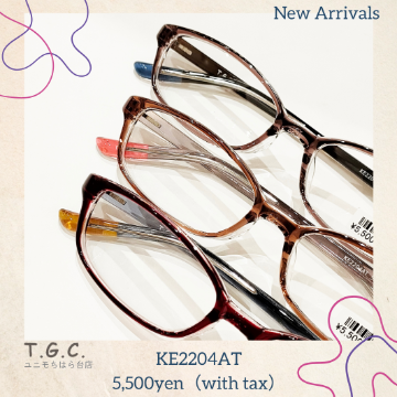 軽くて掛けやすい！人気のCOLECALシリーズ。