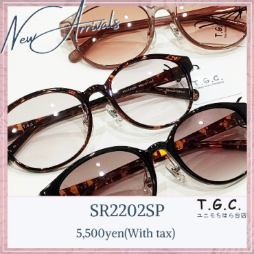 お買い得で人気のサングラス！T.G.C.のサングラスは紫外線99%カット！