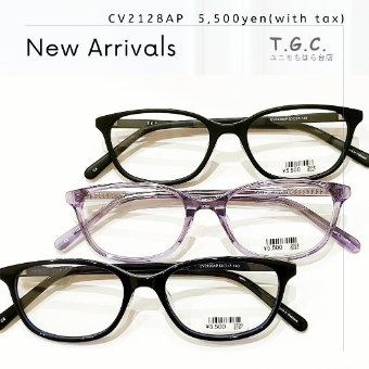 世代問わず掛けやすい落ち着いたカラー！お手元用の老眼鏡にもピッタリ！
