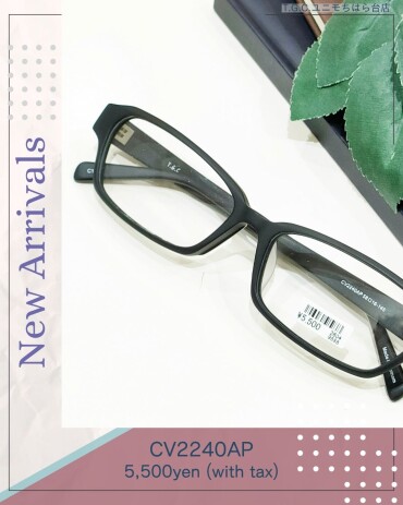 お手頃価格5,500円から！大きめサイズのスクエアセルフレーム