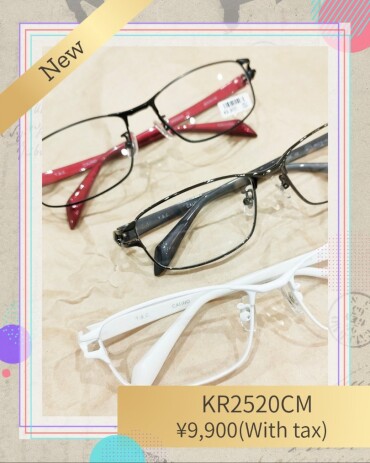 カッコいいデザインのスクエア！ホワイトフレームをお探しの方にもオススメです