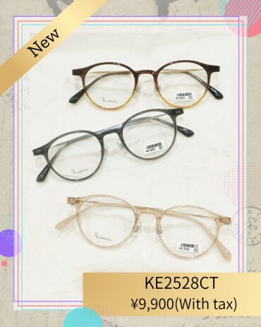 掛け心地がふわりと軽い！フワリシリーズ。ベーシックなボストン