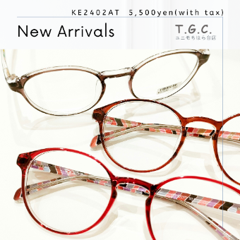 軽くてカラフル！お手頃価格5,500円のCOLECALシリーズ！