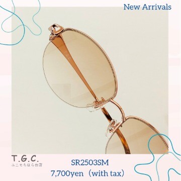 毎年人気の既製品サングラス！上品なメタルのオーバル！T.G.C.のサングラスは紫外線99%カット！