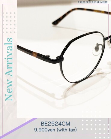 トレンド感のあるクラウンパントのメタル