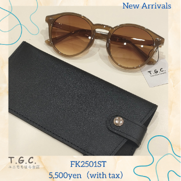 お手頃価格で専用ケースつきサングラス。T.G.C.のサングラスは紫外線99%カット！