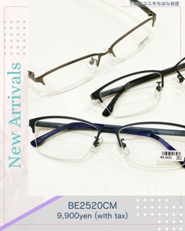 人気のスクエアのナイロール。少しゆったりサイズです