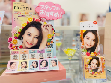 1dayFRUTTIE