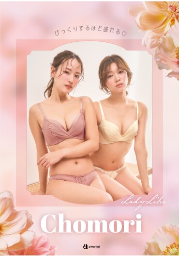 ☆新色入荷商品のご紹介☆
