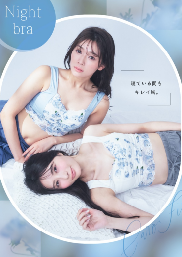 ☆新商品のご紹介☆