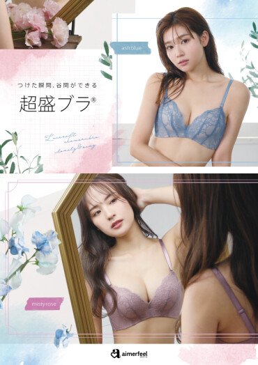 人気商品再入荷のお知らせ💗