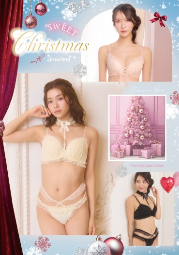 🎀Sweet Christmas🎀