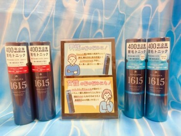 抜けにくく、太く長い髪へ🧝‍♀️