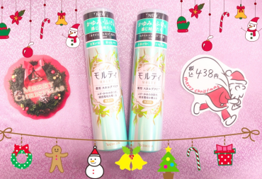 【売上個数No.1】女性向け育毛剤モルティ