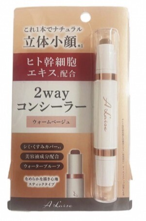 クリーミー万能スティック😍