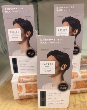 地肌の透け感を瞬時にカバー‼️