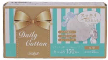 ⭐️ワンランク上のスキンケアに⭐️