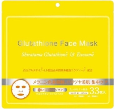 ハリつや蘇る⁉️フェイスマスク✨