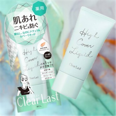 肌悩みをするっと瞬時にカバー🫣❤️！