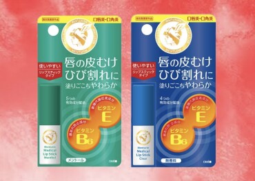 唇トラブルはメンタームにお任せ💪