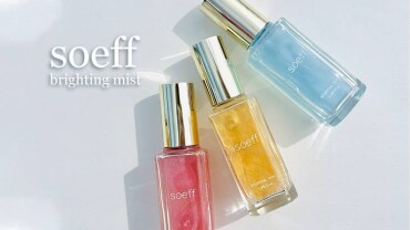 ✨サロンでも使われているオイルミスト殻84％OFF✨