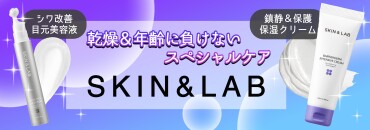 オリーブヤ●グ1位のドクターズコスメ✨数量限定入荷‼️