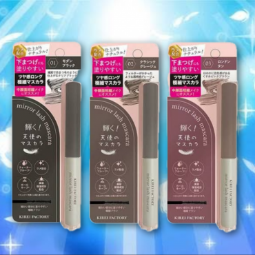 極細ブラシで短いまつ毛も逃さない👀‼️