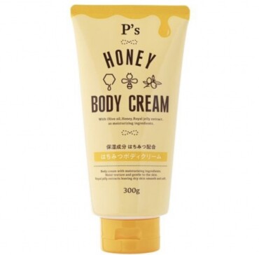 🍯うるおい成分たっぷり配合🐝