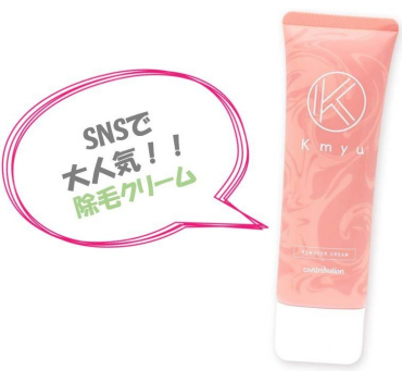 🕑最短5分で自慢ボディ👙